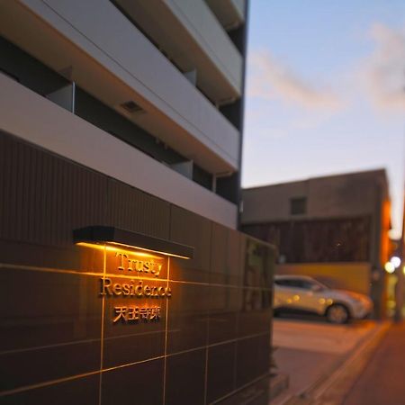 Ocean Trusty Residence Tennoji East Ōsaka Exterior foto