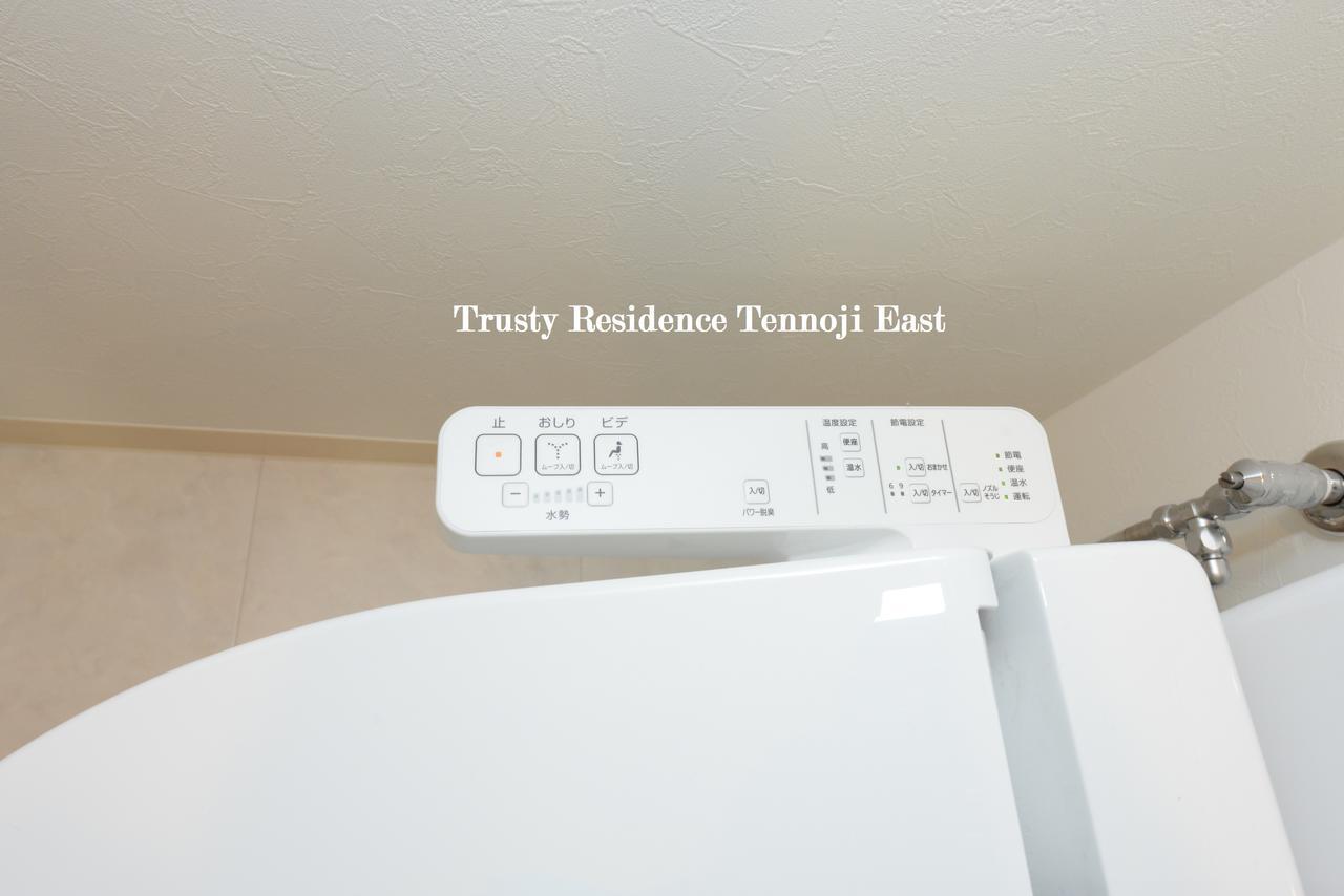 Ocean Trusty Residence Tennoji East Ōsaka Exterior foto