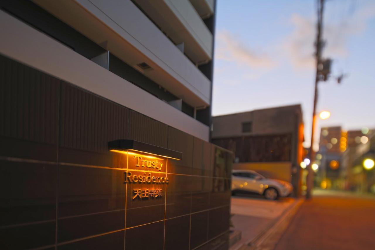 Ocean Trusty Residence Tennoji East Ōsaka Exterior foto