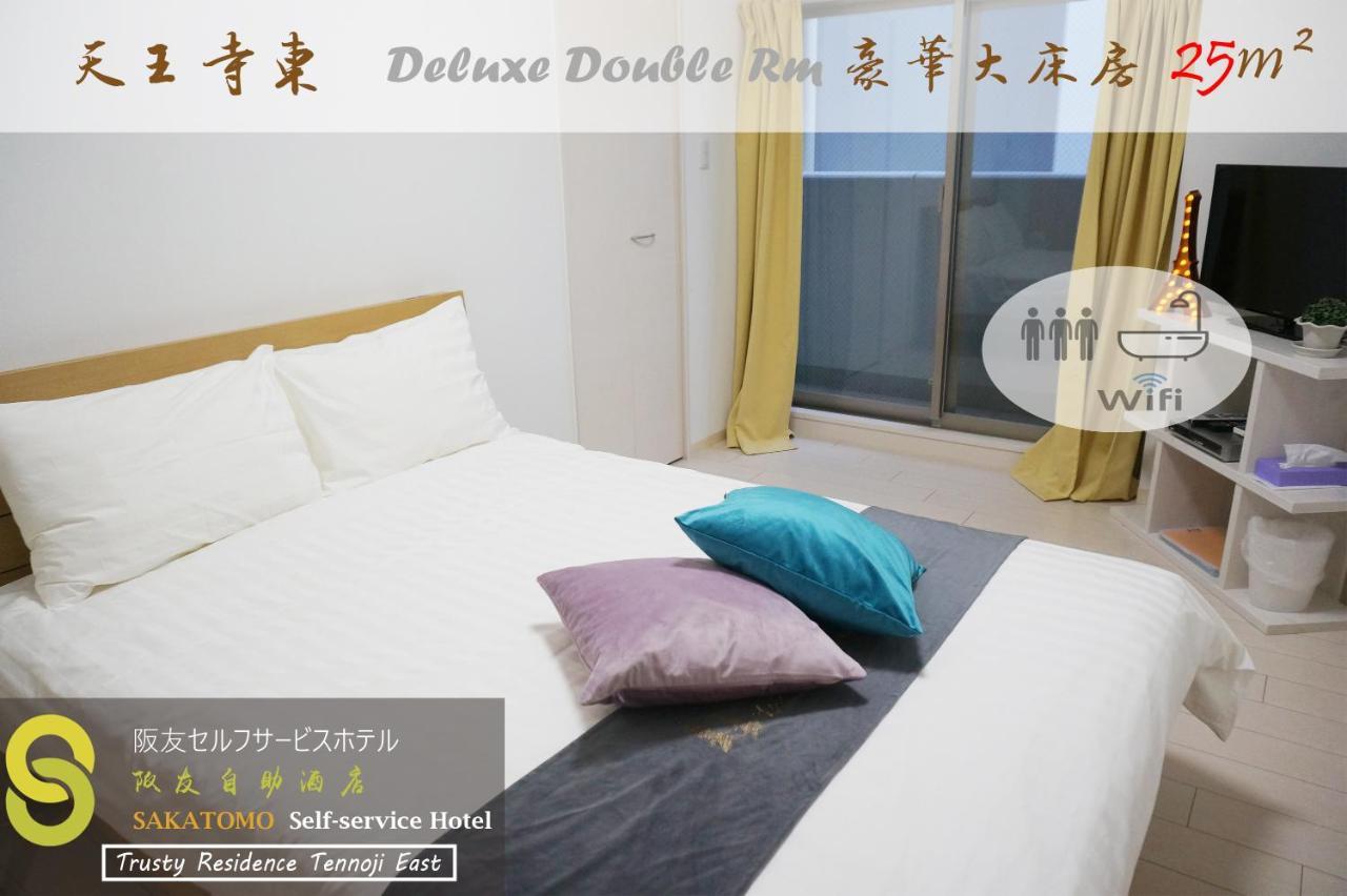 Ocean Trusty Residence Tennoji East Ōsaka Exterior foto