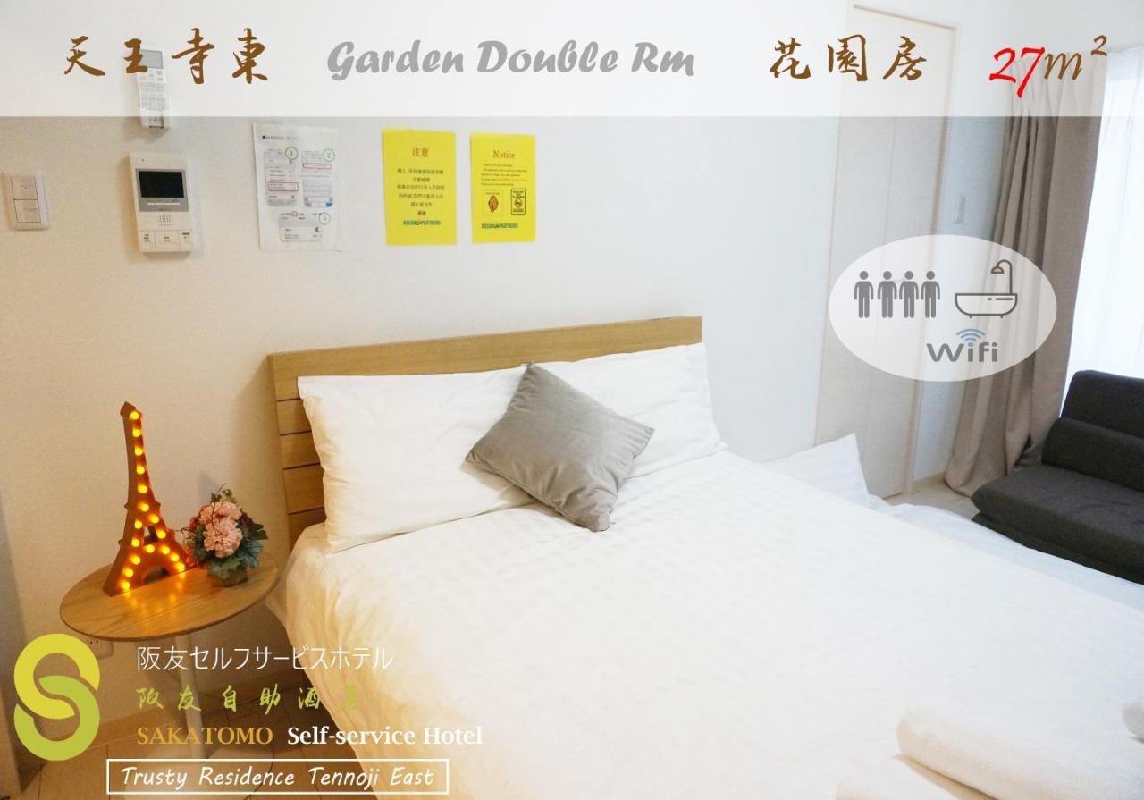 Ocean Trusty Residence Tennoji East Ōsaka Exterior foto