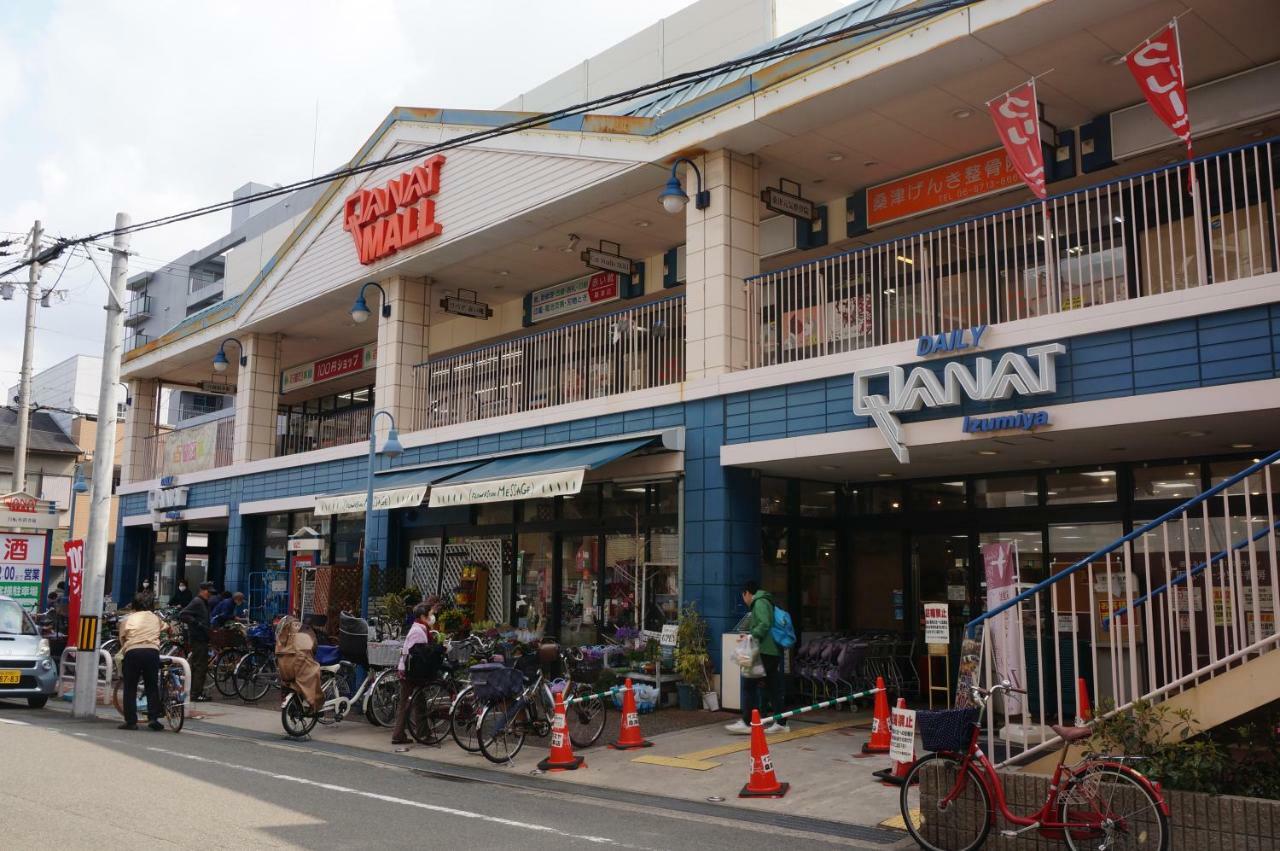 Ocean Trusty Residence Tennoji East Ōsaka Exterior foto